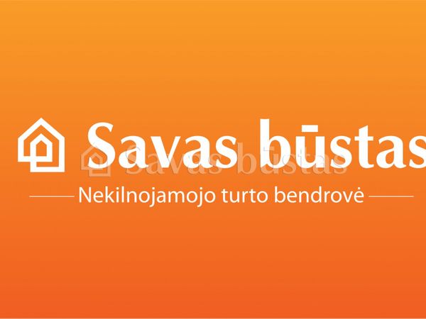 Šiauliai, Centras