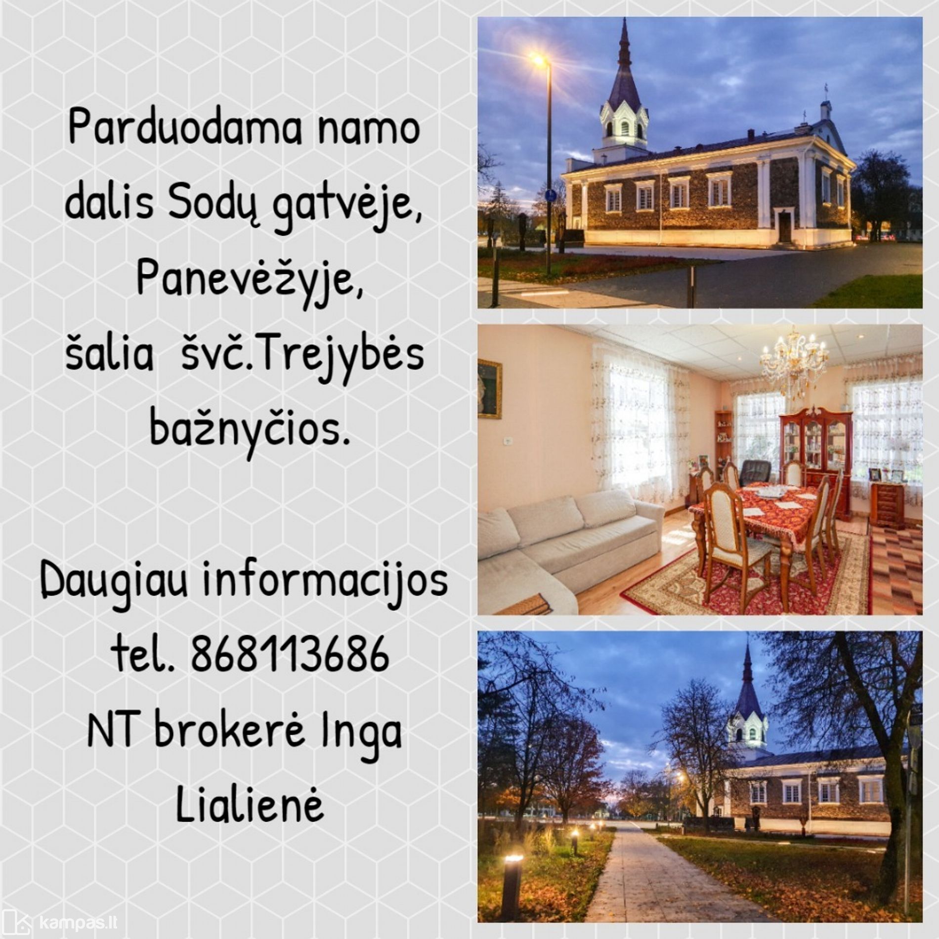 Main Image Panevėžys, Centras, Sodų g.