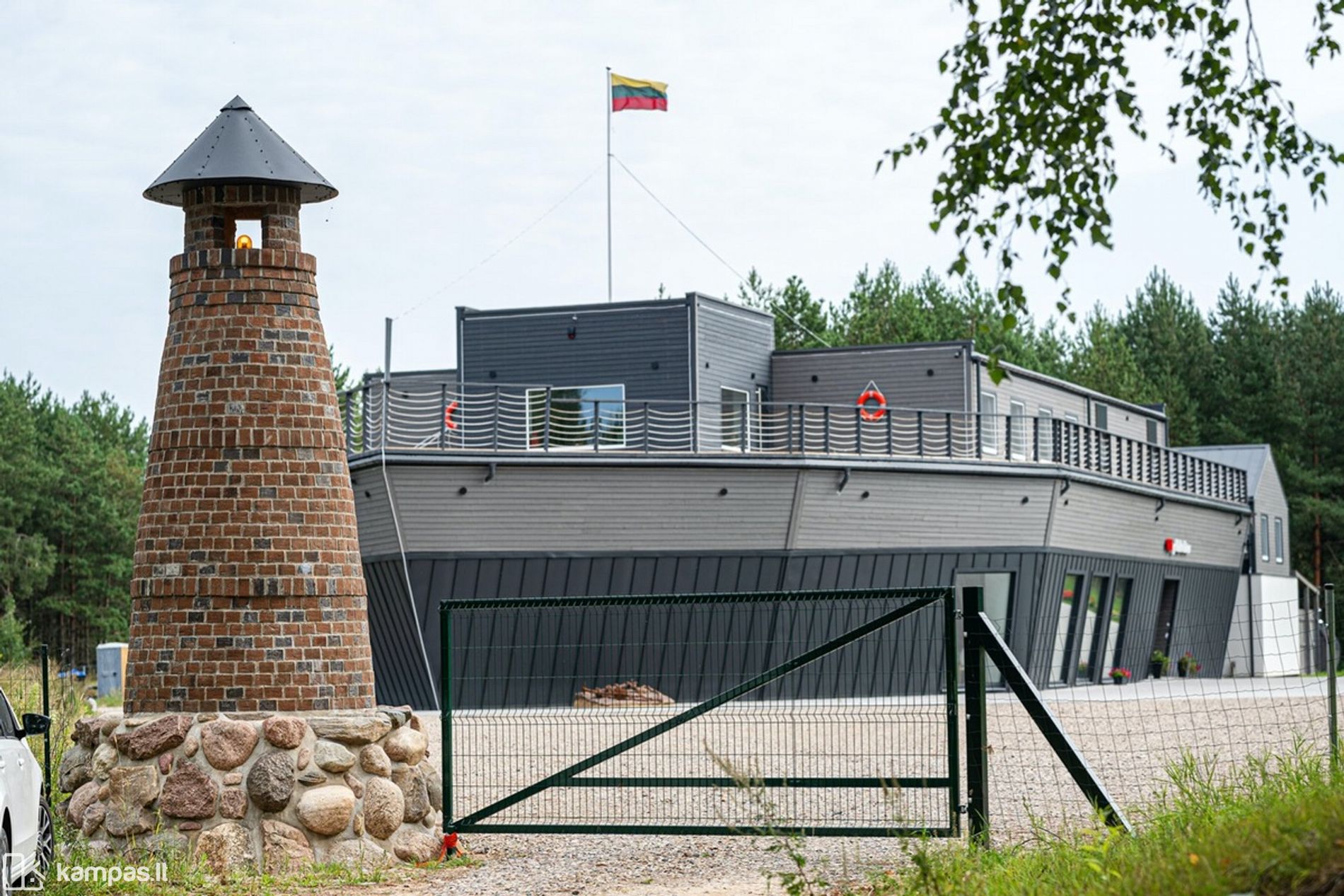 Main Image Vilniaus r. sav., Gaukštonys, Gaukštonių g.