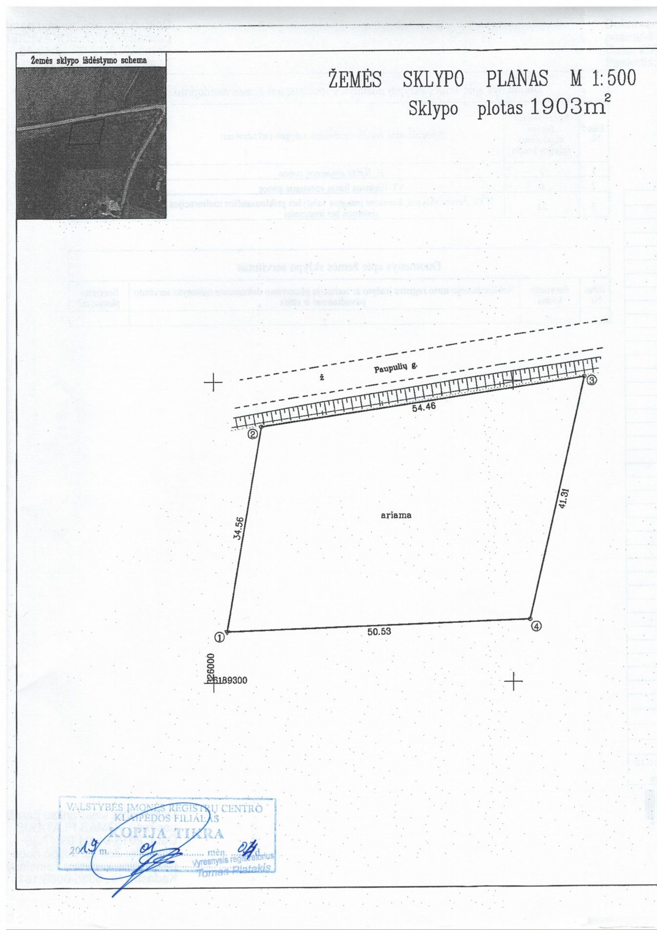 Main Image Klaipėdos r. sav., Šimkai