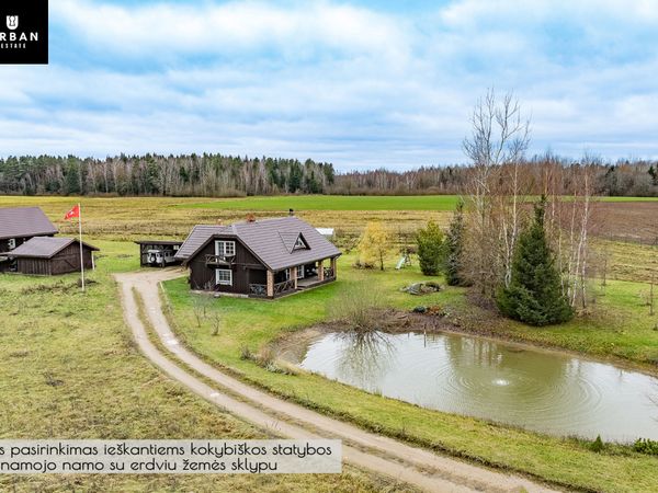 Širvintų r. sav., Zibalai