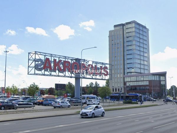 Klaipėda, Kaunas