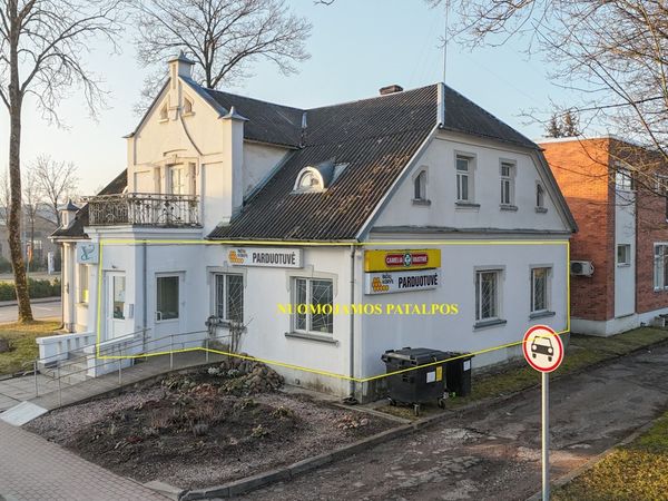 Tauragės r. sav., Tauragė