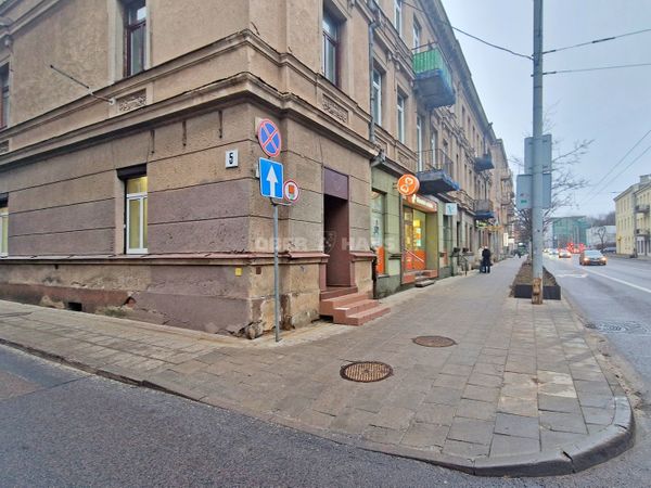 Vilnius, Naujamiestis