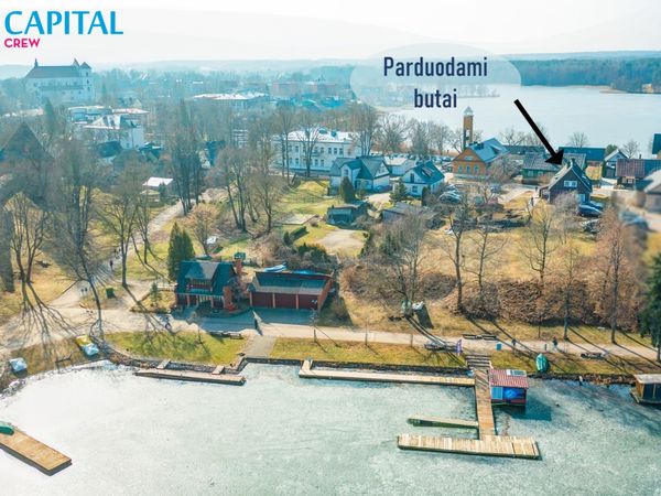 Trakų r. sav., Trakai