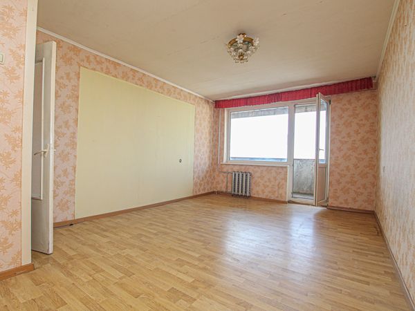 Kaunas, Dainava