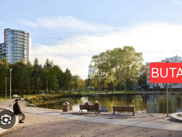 Klaipėda, Vėtrungė