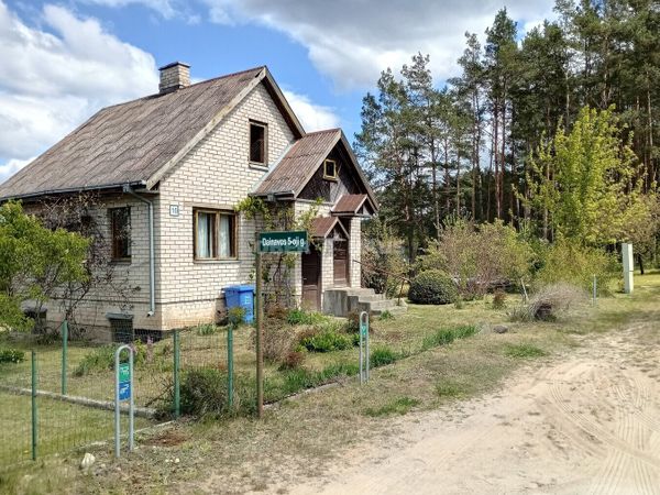 Druskininkų sav., Neravai