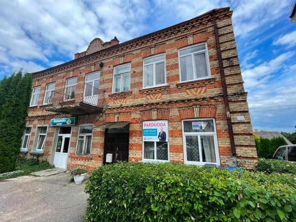 Lazdijų r. sav., Seirijai