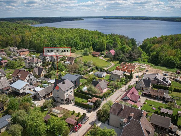 Kaunas, Palemonas
