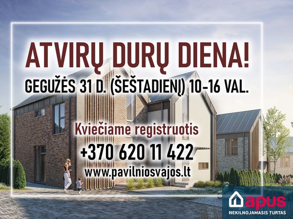 Vilnius, Žemasis Pavilnys