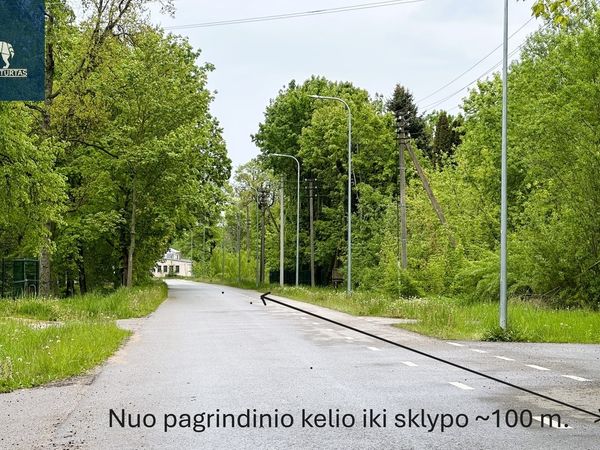 Anykščių r. sav., Naujieji Elmininkai