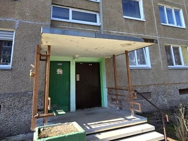 Klaipėda, Naujakiemis