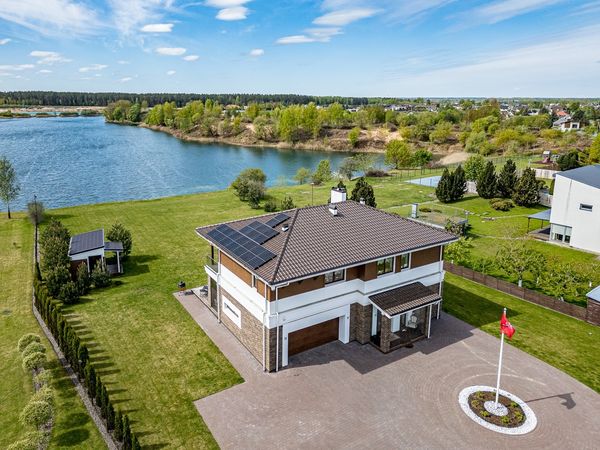 Kaunas, Vaišvydava