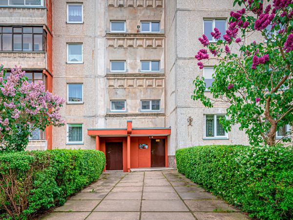 Kaunas, Šilainiai