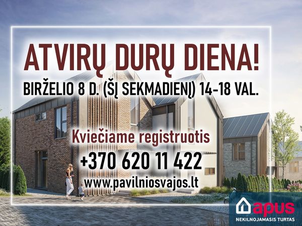Vilnius, Žemasis Pavilnys