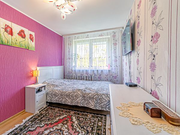 Kaunas, Dainava
