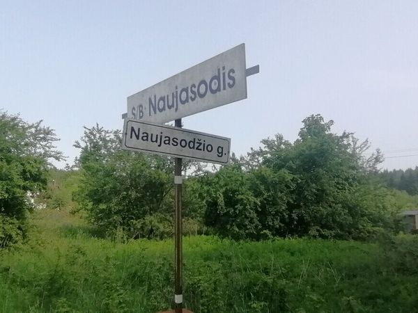 Vilniaus r. sav., Akmeniškės