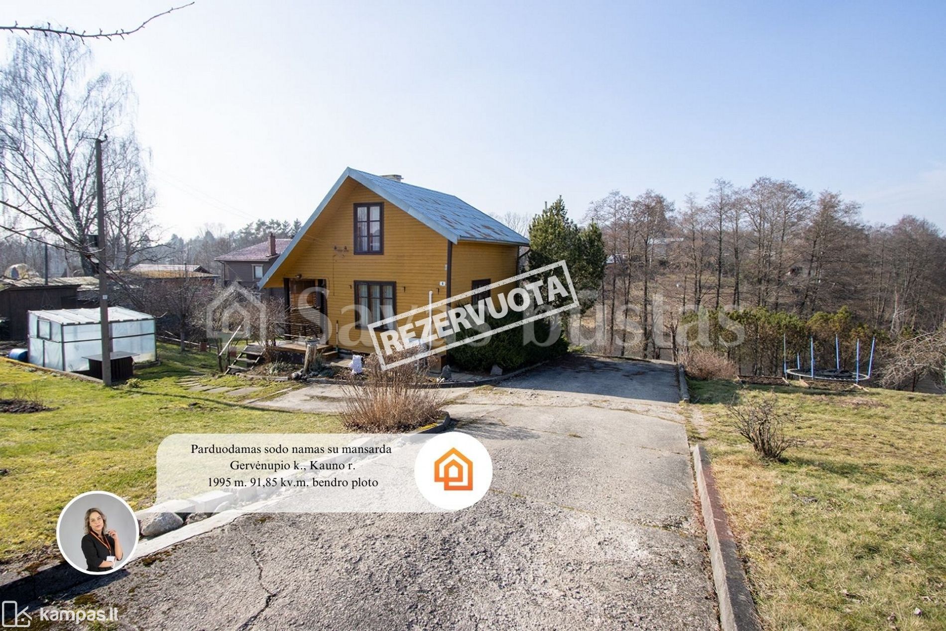 Main Image Kauno r. sav., Gervėnupis, Sedulų g.