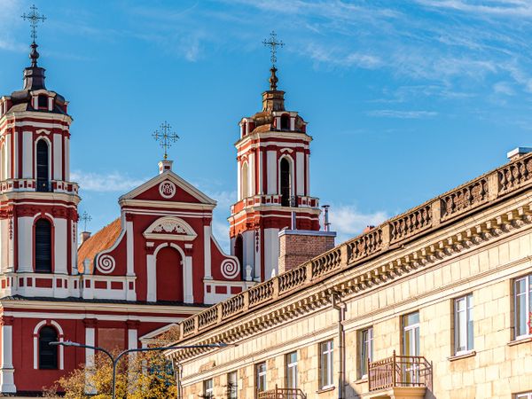 Vilnius, Naujamiestis