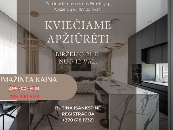 Vilniaus r. sav., Pikutiškės