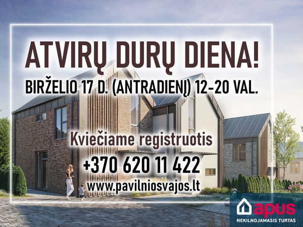 Vilnius, Žemasis Pavilnys
