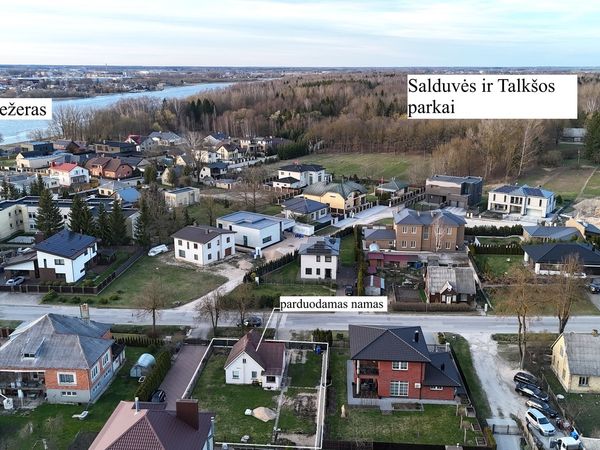 Šiauliai, Šimšė