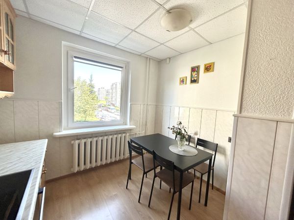 Kaunas, Šilainiai