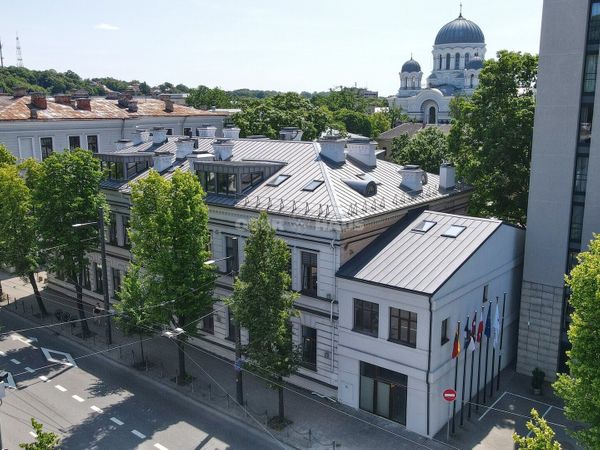 Kaunas, Centras