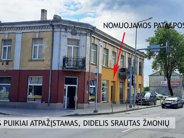 Šiauliai, Centras