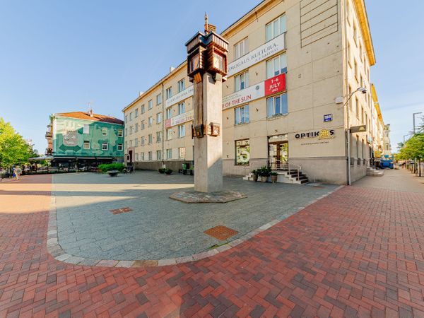Šiauliai, Centras