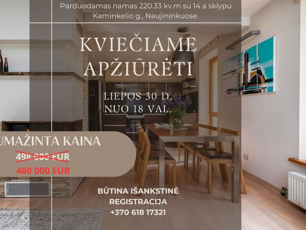 Vilnius, Naujininkai
