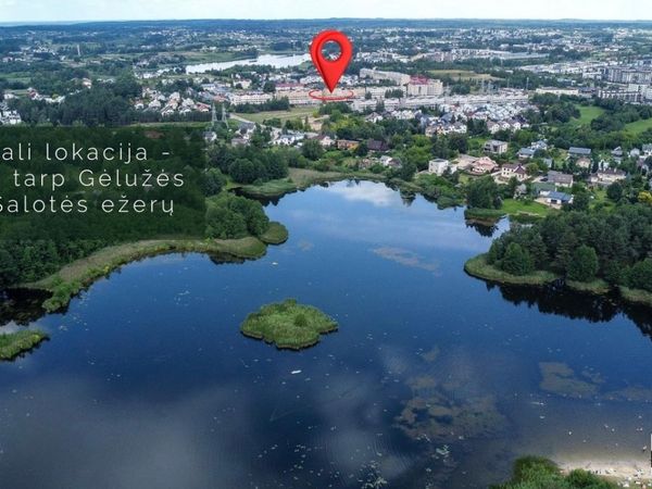 Vilnius, Pilaitė