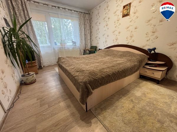 Klaipėda, Žvejybos uostas