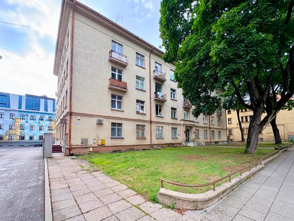 Kaunas, Centras