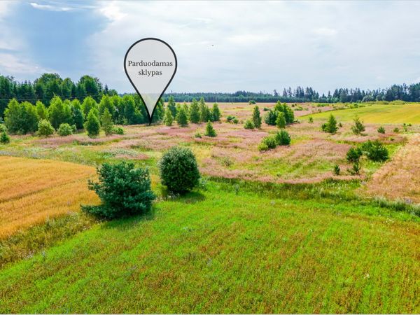 Trakų r. sav., Onuškis