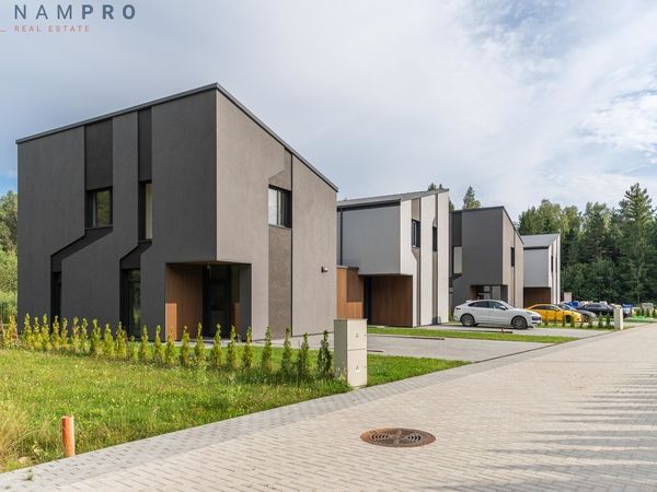 Vilniaus r. sav., Miškonys