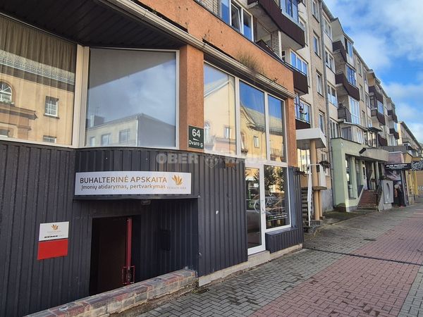 Šiauliai, Gubernija