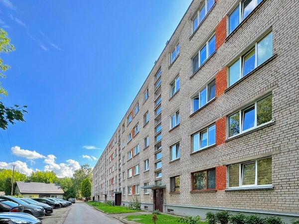 Kaunas, Aukštieji Šančiai