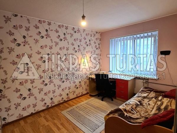 Klaipėda, Rumpiškės