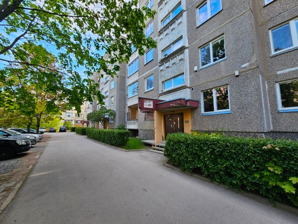 Kaunas, Šilainiai