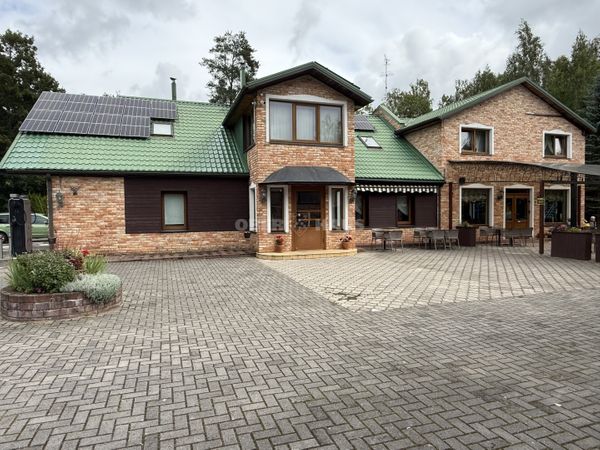 Šiauliai, Rėkyva