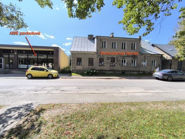 Anykščių r. sav., Kavarskas