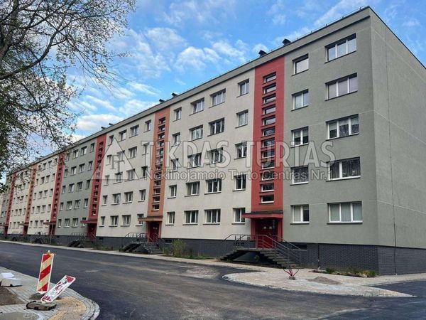 Klaipėda, Kaunas