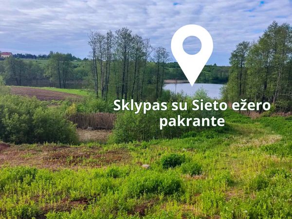 Trakų r. sav., Petkėniškės