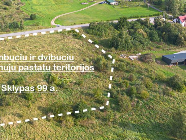 Trakų r. sav., Lentvaris