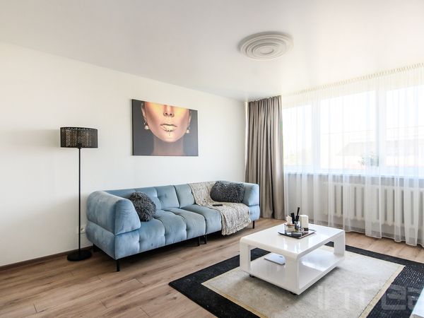 Kaunas, Dainava