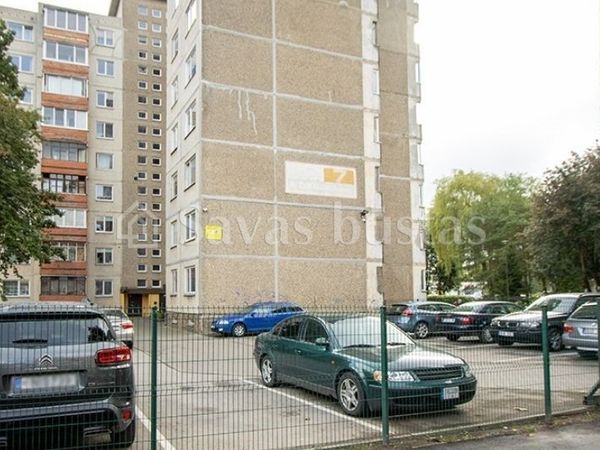 Kaunas, Eiguliai