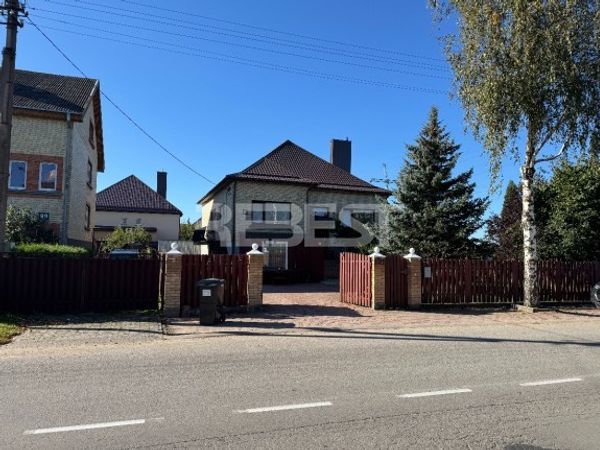 Šiauliai, Medelynas