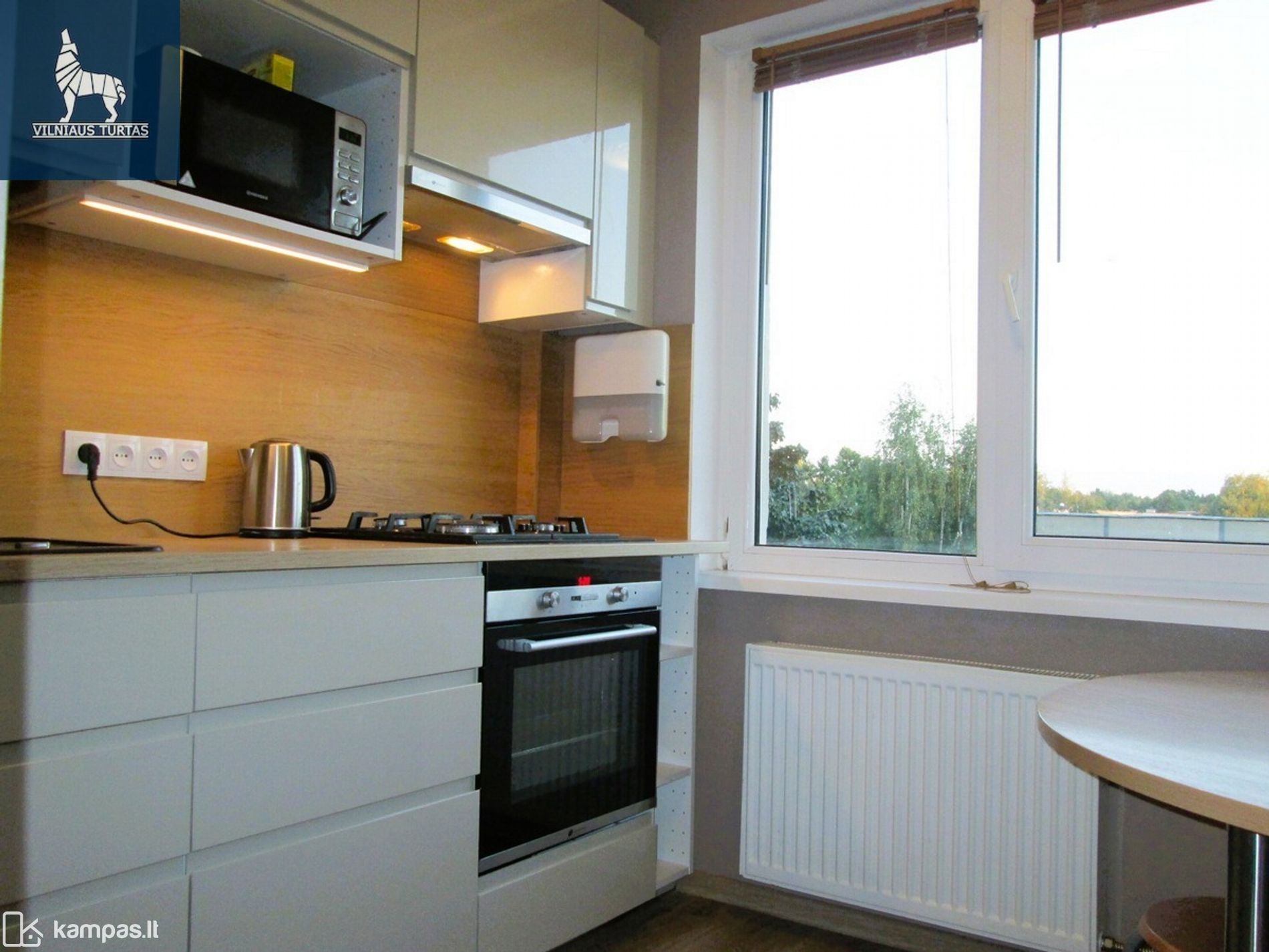 Main Image Vilnius, Viršuliškės, Viršuliškių g.
